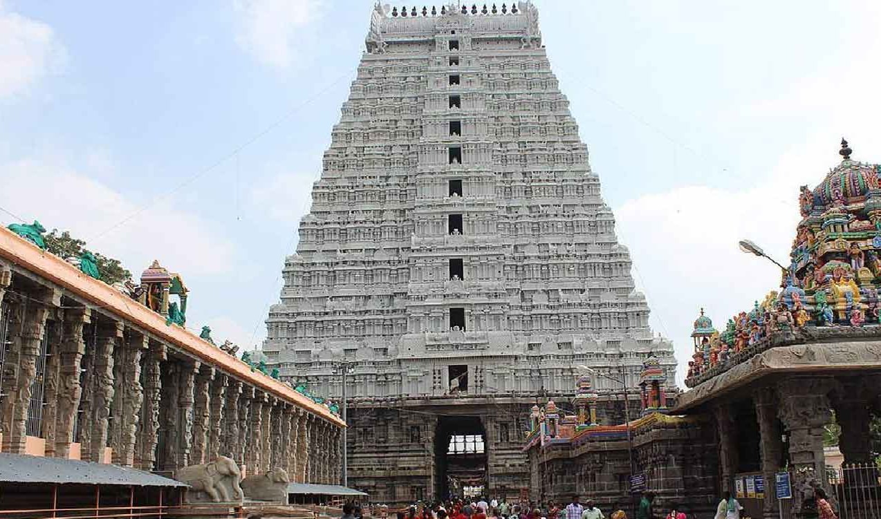 Thiruvannamalai.jpg